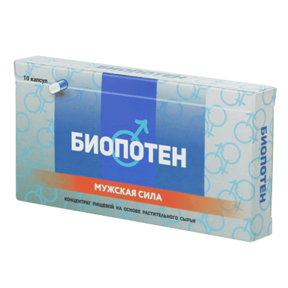 Биопотен купить в Димитровграде за 990 рублей